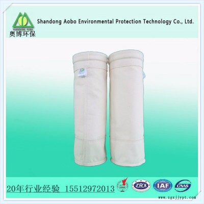 奧博環保工業除塵用PPS除塵濾袋、濾料、初中高效過濾器