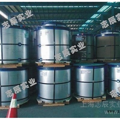 **寶鋼彩鋼板、寶鋼彩鋼板價(jià)格 行情、寶鋼HDP高耐候彩涂卷、PVDF氟碳彩涂卷、