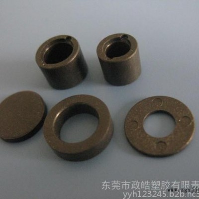 永磁材料,M760(PPS注塑釹鐵硼）塑磁顆粒/注塑磁 /注塑釹鐵硼/塑膠磁鐵 /步進電機磁環/微型馬達磁