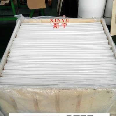 淄博新宇， xy-pb01，淄博聚四氟乙烯棒，淄博四氟棒，PTFE棒，特氟龍棒生產(chǎn)廠家，**新料