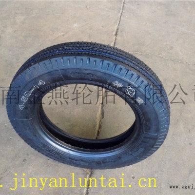 微型車，輕卡車輪胎專業制造者河南神燕