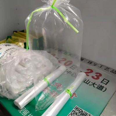 臨沂中航  定制多色 食品彩印袋，內胎彩印袋，五金工具彩印袋等等