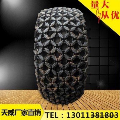 輪胎16/70-20高密度鍛造錨鏈防滑鏈 裝載機輪胎防滑鏈輪胎保護鏈