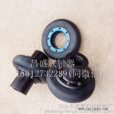 供應昌盛聯軸器LA泊頭昌盛LA型輪胎式聯軸器