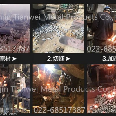 天威35/65-33型 裝載機防滑鏈  隧道機輪胎保護鏈  壓路機輪胎防滑鏈  鏟運機輪胎保護鏈  鏟車輪胎保護鏈