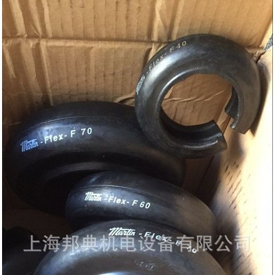 優(yōu)勢美國 martin聯(lián)軸器輪胎 F50，F(xiàn)60，F(xiàn)70，F(xiàn)80