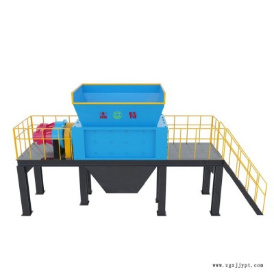 山東雙軸破碎機批發廠家/塑料撕碎機/輪胎破碎機價格