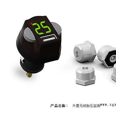 TPMS無線胎壓監測系統,汽車輪胎壓力檢測,壓力偵測