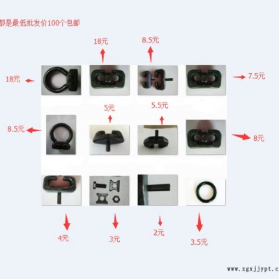天威金屬20-60車型輪胎規格保護鏈修補配件一手批發貨源