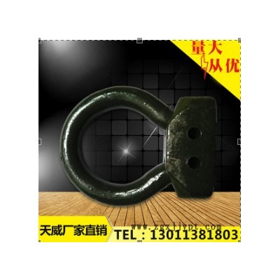 天津天威50鏟運機 23.5-25輪胎規格 人工機器鍛壓 20-60型輪胎保護鏈配件 加強鍛造快修環  天威生產一手貨源