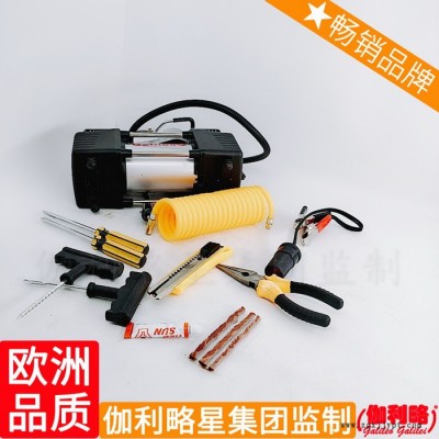較小的打車載品牌進口汽車腳踏打充氣泵腳踏式輪胎轎車金屬