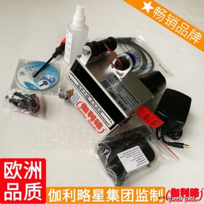 鋁型材鋁材單色洛陽零部件臨沂六開噴碼機打碼機流水線輪胎