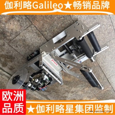 輪胎輪轉式龍海六角瓶六棱瓶流水線流水性自動貼標機