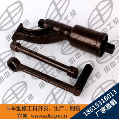 山東 隨車工具 輪胎省力扳手 田中工具 批發