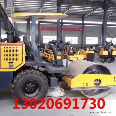 慶安QAY-35T 輪胎壓路機(jī)，3噸半壓路機(jī)，振動(dòng)大鋼輪壓路機(jī)廠家現(xiàn)貨低價(jià)走量