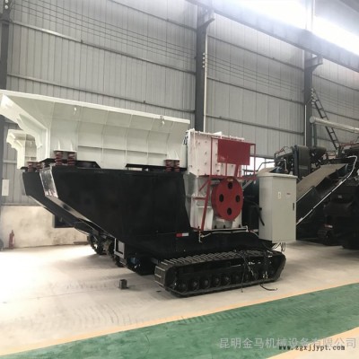 移動破碎機 移動式破碎站 輪胎式移動破碎站 建筑垃圾破碎機 花崗巖破碎機 金馬機械