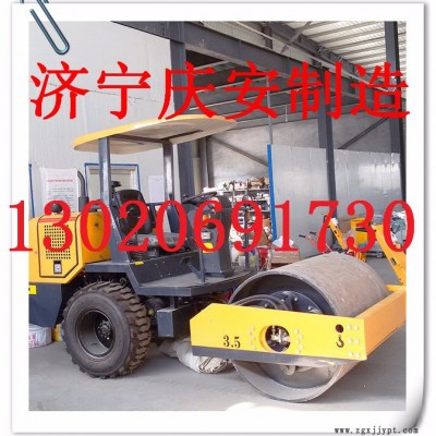 溫州修路用3噸半壓路機(jī)，大單鋼輪壓路機(jī)，膠輪壓路機(jī)，輪胎壓路機(jī)
