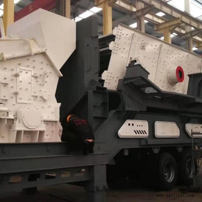 邦隆廠家直供輪胎式反擊式移動破碎站PP1210PFS 砂石移動破碎機 石料移動制砂機 移動拖車破碎機 支持定制節能環保