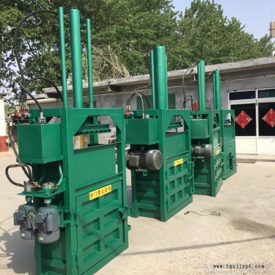 廢舊輪胎打包機 油桶壓扁機 0噸雙杠油桶壓扁機