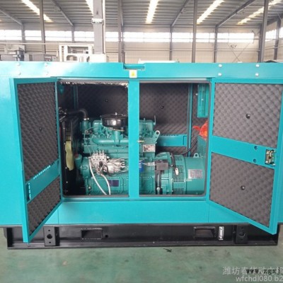 輪胎廠用濰柴30KW柴油發(fā)電機 靜音自啟動發(fā)電機組  靜音自動化發(fā)電機 濰柴發(fā)電機價格 濰柴發(fā)電機批發(fā)