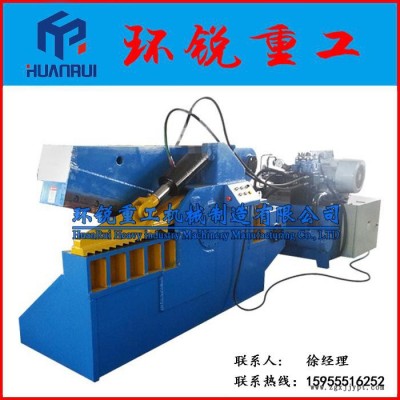 【環(huán)銳重工】Q43-160噸廢輸送帶剪斷機(jī) 輪胎壓斷機(jī)供應(yīng)商 一米刀口鐵桶鱷魚(yú)式剪切機(jī)銷(xiāo)售 廢彩鋼瓦液壓剪切機(jī)（專(zhuān)業(yè)）制