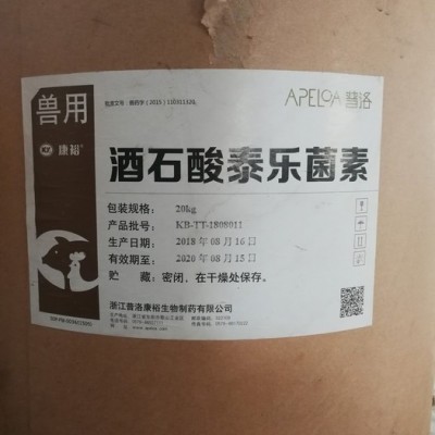 粘合劑用石油樹脂 橡膠輪胎用石油樹脂支持拿樣 量大從優