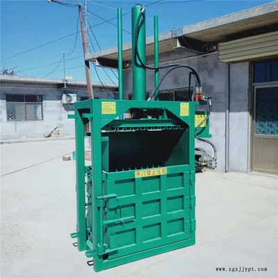 廢塑料袋液壓打包機 立式中草藥壓縮機 廢舊輪胎打包機富興