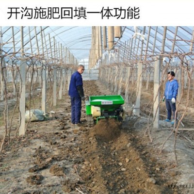蔬菜園開溝機廠家 蜜橘果園履帶式除草機 輪胎葡萄果園施肥機價位