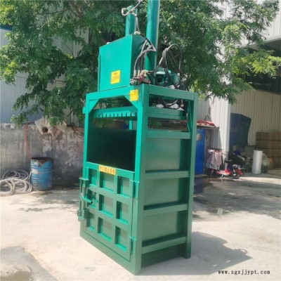 佳碩立式廢舊紙筒打包機  大型輪胎壓包機 廢舊編織袋塑料壓縮機