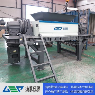 潔普智能環保 廢舊輪胎破碎機_廢舊輪胎破碎生產線_廢舊輪胎破回收線系統