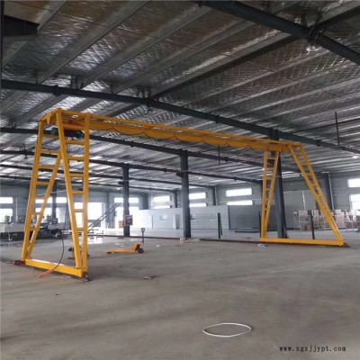 泰力 輪胎式起重機-龍門架_移動手推龍門架_ 升降式行車 簡易龍門架  小型龍門架