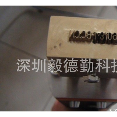 可調(diào)式輪胎燙號(hào)機(jī)，直熱式燙號(hào)機(jī)，手持式燙號(hào)機(jī)，燙號(hào)機(jī)