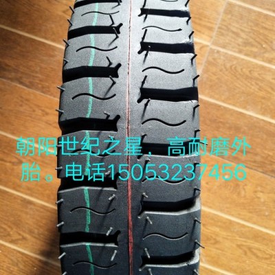 朝陽(yáng)世紀(jì)之星 400-8 獨(dú)輪車輪胎