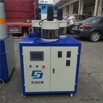 現(xiàn)場(chǎng)聚氨酯發(fā)泡機(jī)PU自成皮發(fā)泡機(jī)PU慢回彈發(fā)泡機(jī)PU低壓發(fā)泡機(jī)