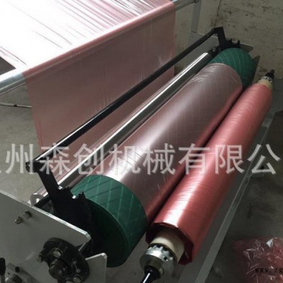 大棚膜 農膜地膜吹膜機 瑞安 吹膜機生產線 價格 吹膜機組
