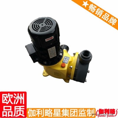 環保計量泵 容積計量泵 發泡機計量泵 秦