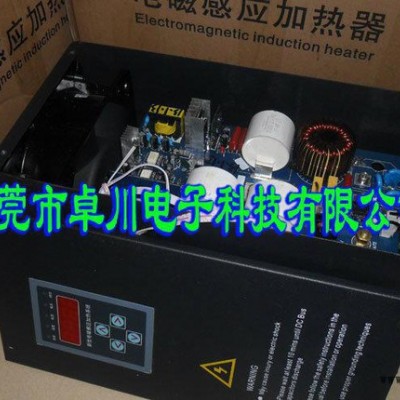專業擴散泵、拉絲機、擠出機、吹膜機、原油管道電磁加熱器