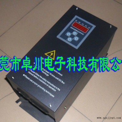 擴散泵、拉絲機、擠出機、吹膜機電磁加熱器 電磁感應加熱器