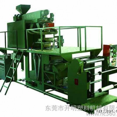 供應東莞駿尚SJM55-700PP吹膜機聚丙烯吹膜機