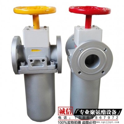 蓬萊吉騰聚氨酯DN65過濾器 大流量發泡機自清潔過濾器精密聚氨酯過濾器 自潔式過濾器