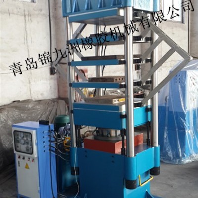 出售EVA發泡機   橡塑發泡機   質量可靠   價格優!!