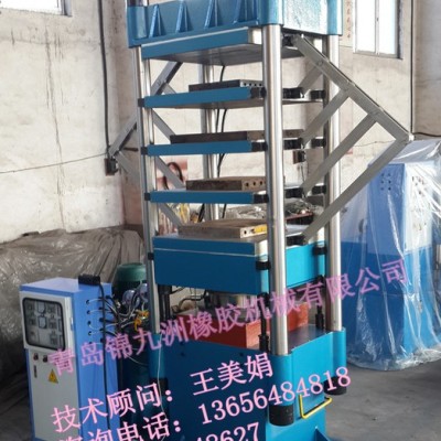 供應供應橡塑發泡成型機，EVA發泡機，EVA鞋成型設備