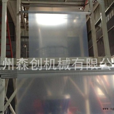 SJ-FM 三至五層共擠上旋轉吹膜機 吹塑機組 IBC膜泡內冷型