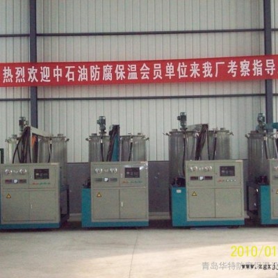 供應(yīng)青島華特聚氨酯發(fā)泡機 高壓發(fā)泡機 保溫管噴涂發(fā)泡機