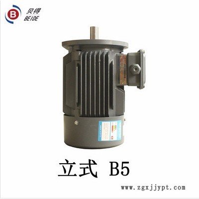 siemens/西門子 惠州西門子貝得電機風葉維修售后塑料風葉國茂減速機電機加油脂擠出機塑料機械東莞貝得電機