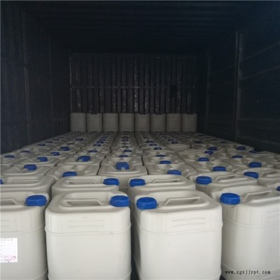 廣東交聯劑TAIC粉體液體普通級精品級無味交聯劑BIBP