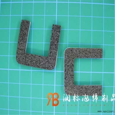 靜音密封發泡膠墊內飾板固定墊片