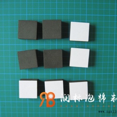 單面自粘防塵發泡膠墊