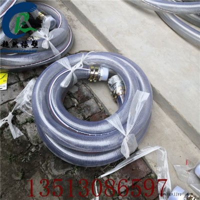 超然生產PVC塑筋鋼絲軟管 PVC吸塵軟管PVC除塵通風管現貨批發
