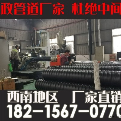 ▇阿壩州|汶川|理縣茂縣pe管生產廠家，PE給水管廠家直銷